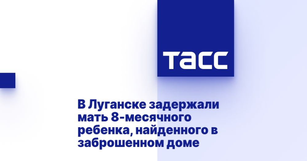 � �������� ��������� ���� 8-��������� �������, ���������� � ����������� ����