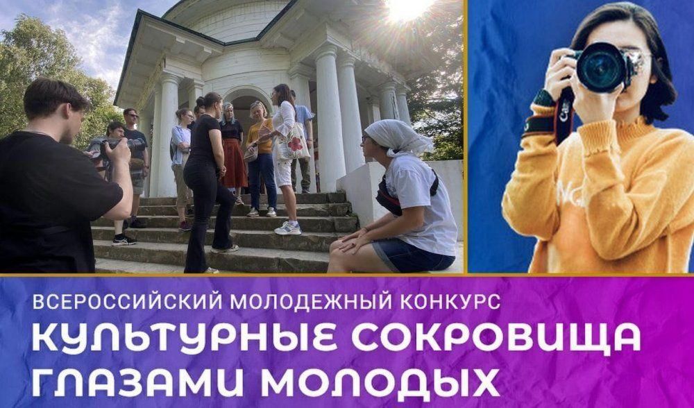 �������� ��� ����� ������� ������� �� ������������� �������� ����� ������������� � ���������� �������, �������� � ����������������� ���