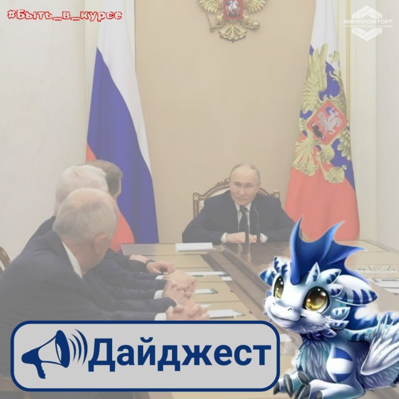 ����� ���������� �� ��������� ��������� � ��������� � �������������� �� ���� ���