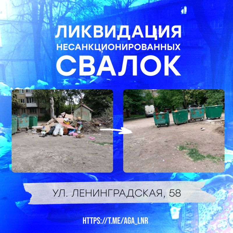 ����� � ����������� ������ ��� "�������������"