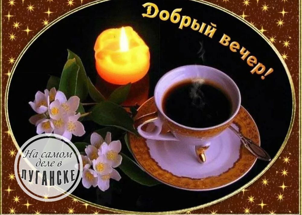 ������ ����, �������!. ���� ���� � �������� � ��������� �������� ���������� ����� ��������. ��� �������
