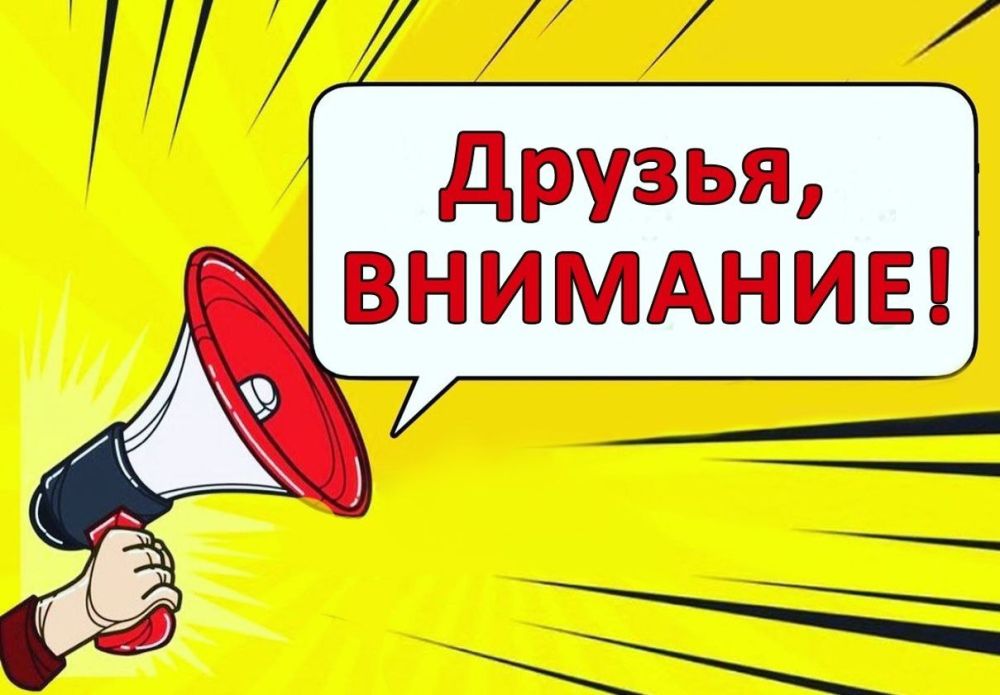 � ������������ ��������-�������� �������� �� ���������� ��������� �������� ����������