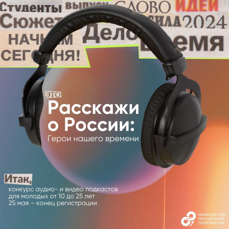 �������� ������?. 25 ��� ���������� ����������� �� ������������� ������� �����- � ��������������