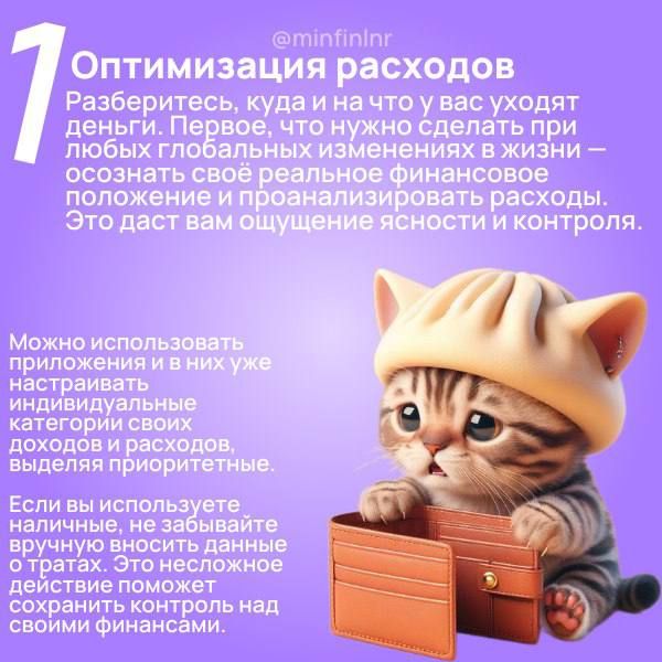 ��� ���������� ���������� ������������
