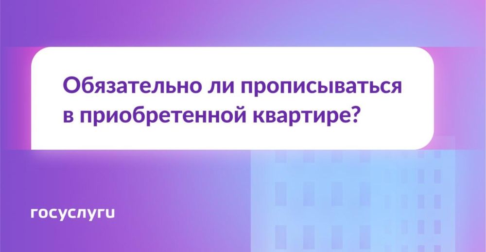 ����������� �� ������������� � ������������� ��������?