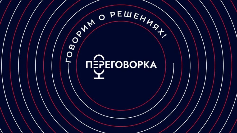 ���� ������: ��� ��� ��� � �������? � ������� �������� ���������������? � ���� �������� ����������� �������� ��� ���������� ����?