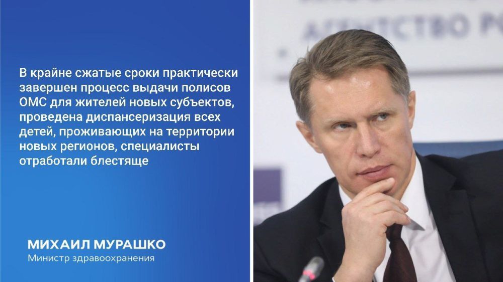 ������� 190 �������� ��������������� ������������� � ����� �������� ������