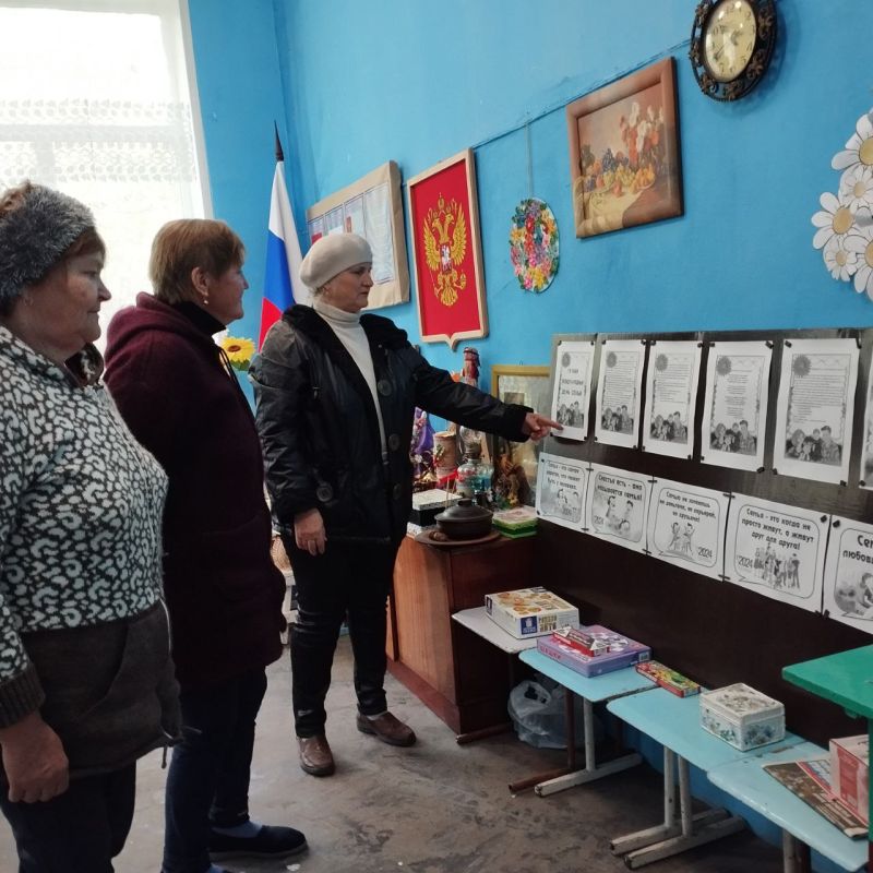 Что может быть семьи дороже?