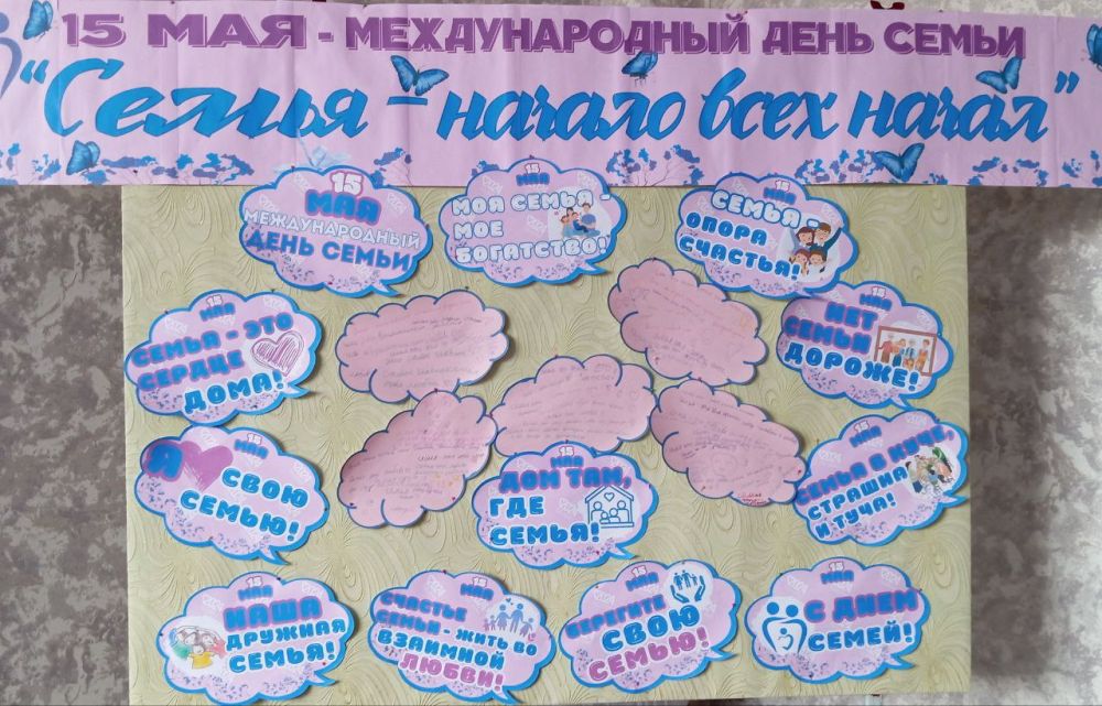 ������������� ���� ����� ��� ������������ 15 ��� � 1993 ����