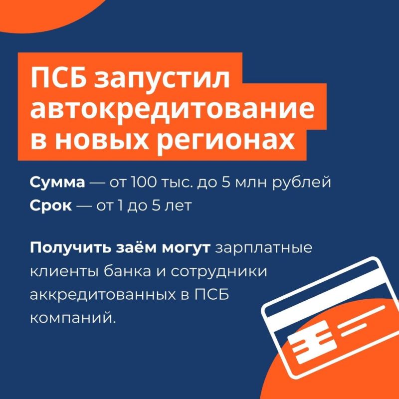 ��� �������� ���������������� � ����� �������� ��