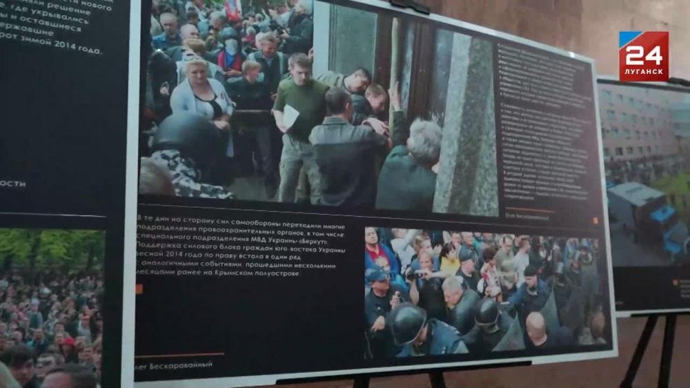 ������������ �������� �����. ��� ������ ������������� ��������� � ��������