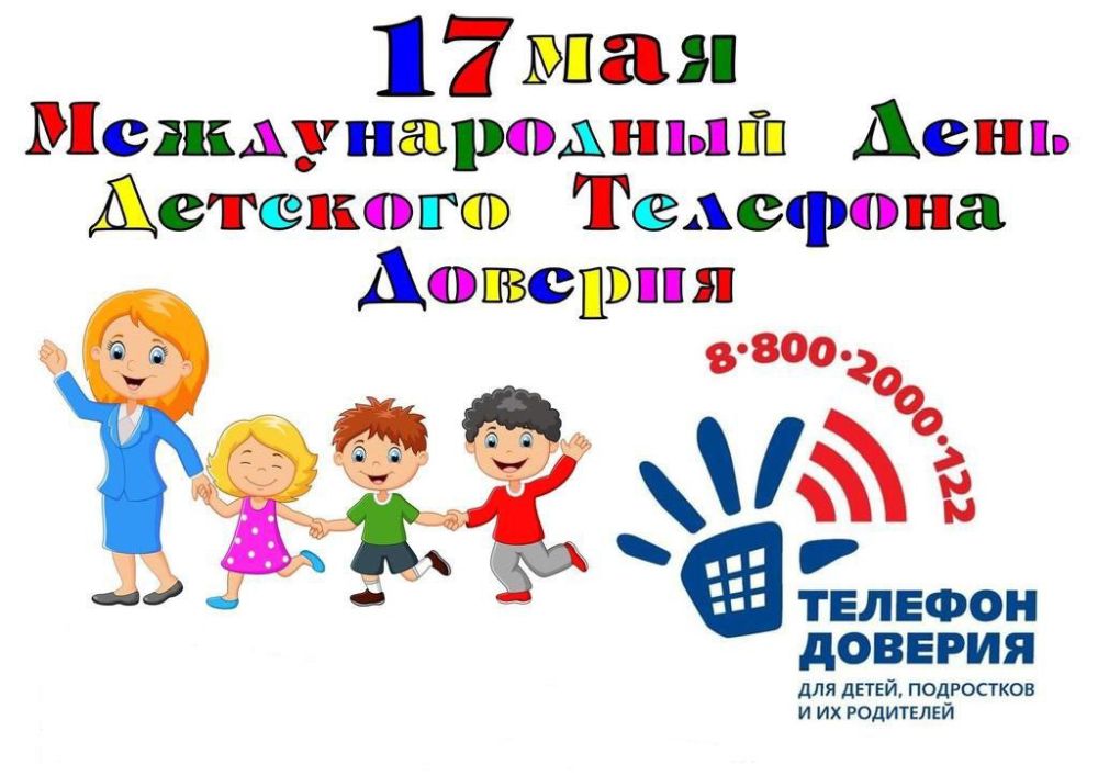 17 ��� � ������ ����������� ���������� ������������� ���� �������� ��������� ��������