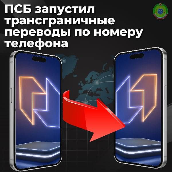 ��� �������� ������������� �������� �������� �� ������ �������� � ����������, ������� � �����������