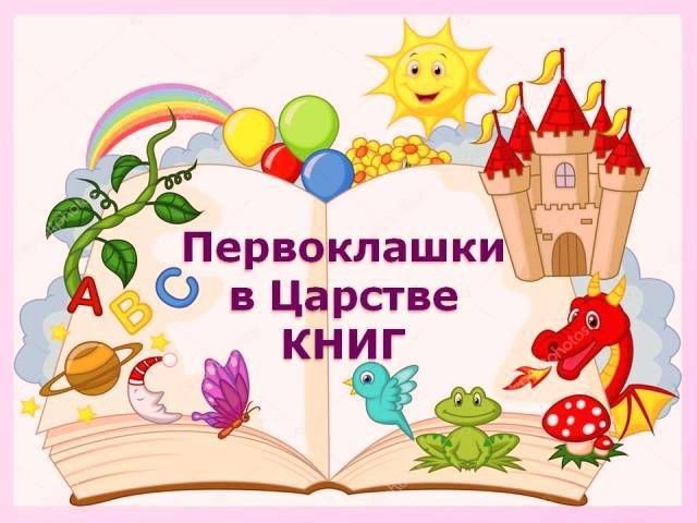 17 ��� � ���������� -������� 24 �. �������� ��� "������������� ���" ������ ���� ��������������� "������ �����- � ���������� � ������ ���"