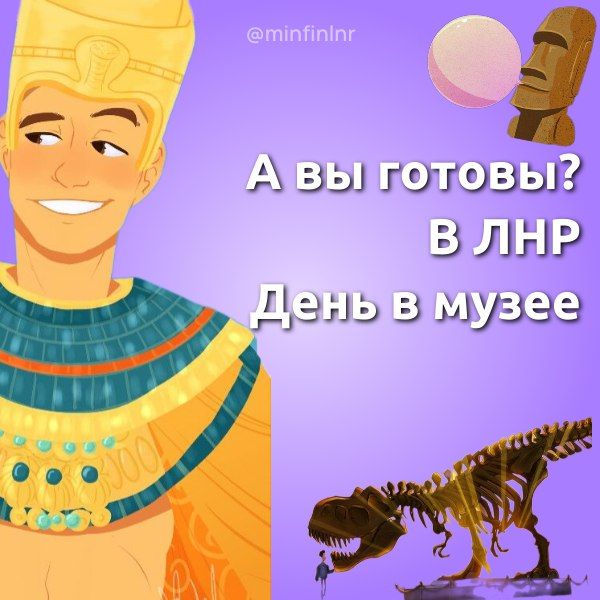 � �� ������? � ��� ���� ������