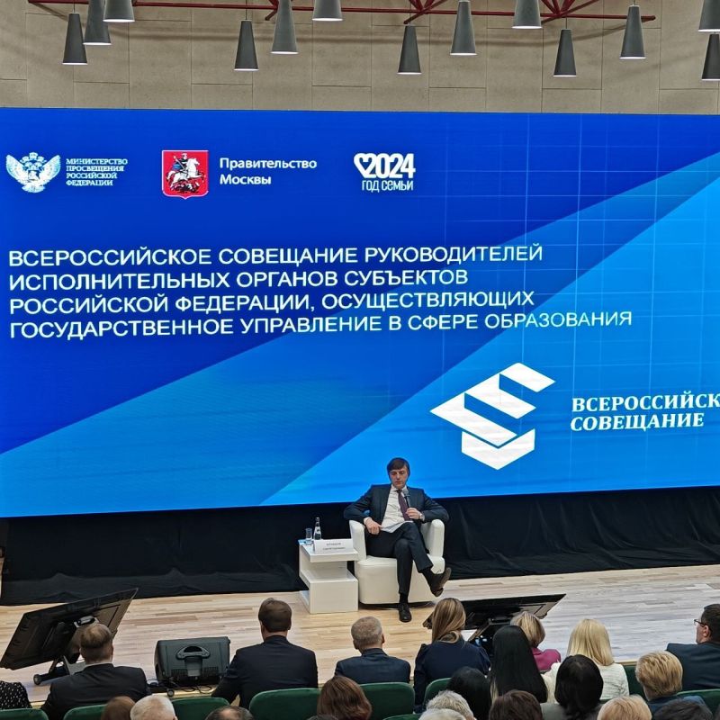 �� ��������� � ������ ��������� ������������ ��������, ���������� ����� �����������