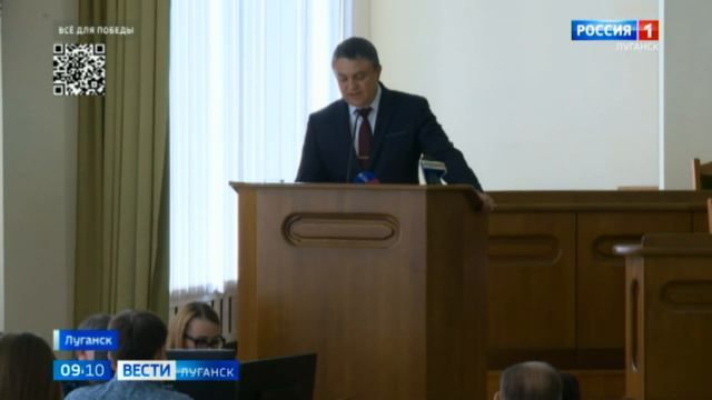����� ���������� �������� � ������� � ����������� ������ ������������� �� 2023 ��� ����� ����������� �������