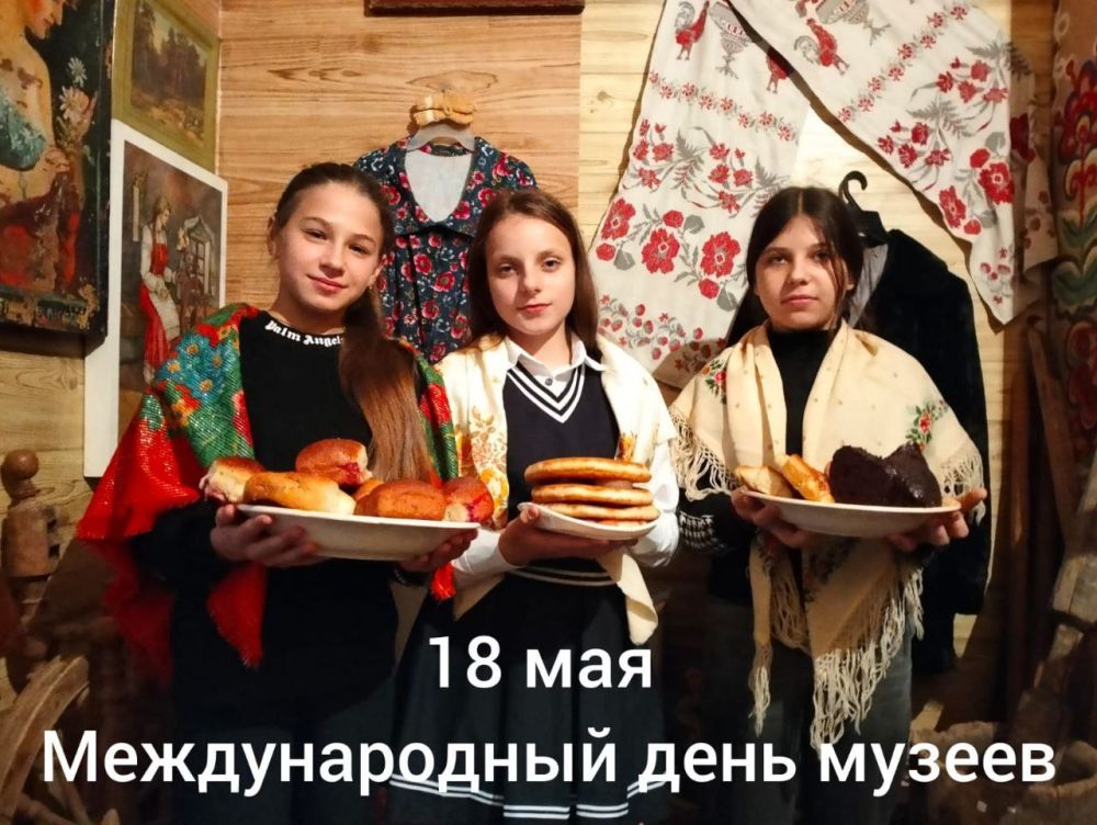 � ��������� ����� �������� ������������ ����������� �������� ������� ����� � ����������� � ���������� ����������
