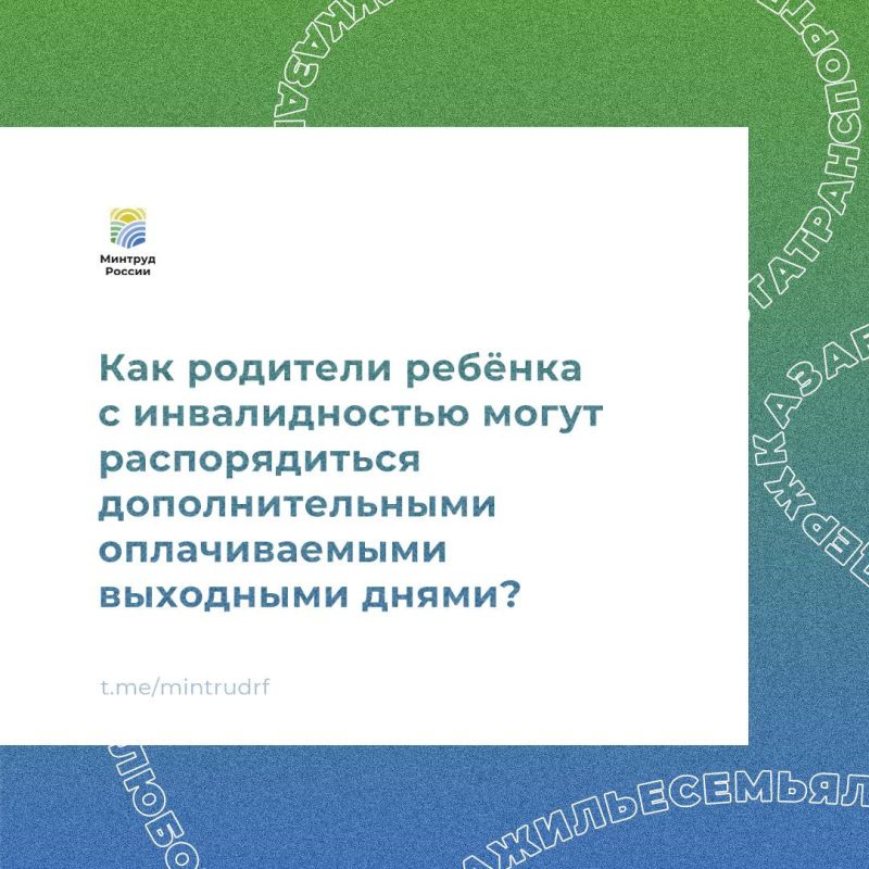 ��� �������� ������ � ������������� ����� ������������� ��������������� ������������� ���������?