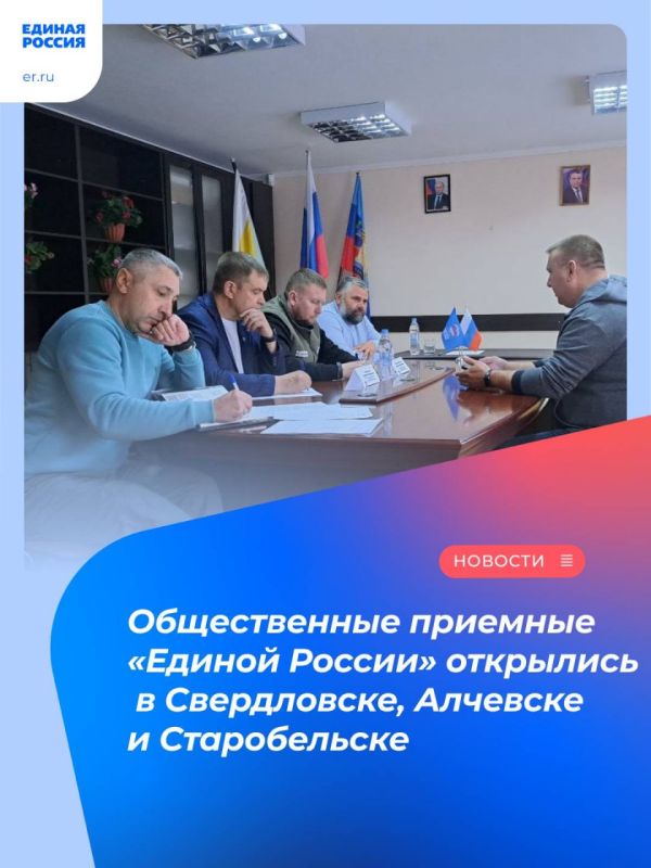 ������������ �������� ������� ������ ��������� � �����������, �������� � ������������, �������� � �����-������ ������