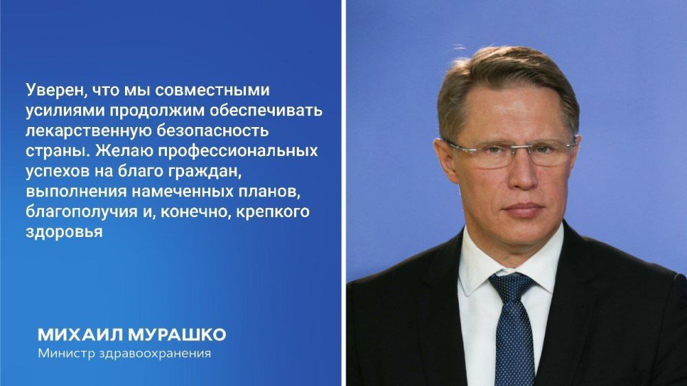 ������ ������� ��������� ���������������� ���������� � ���������������� ����������