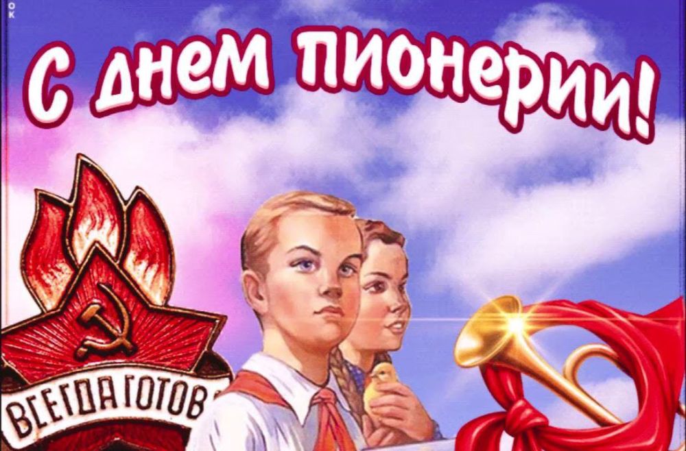 ������� ��������: ����� ��� ���� 19 ��� ��� �� ���������� ������ ����������� ������������� � ���������� ���������