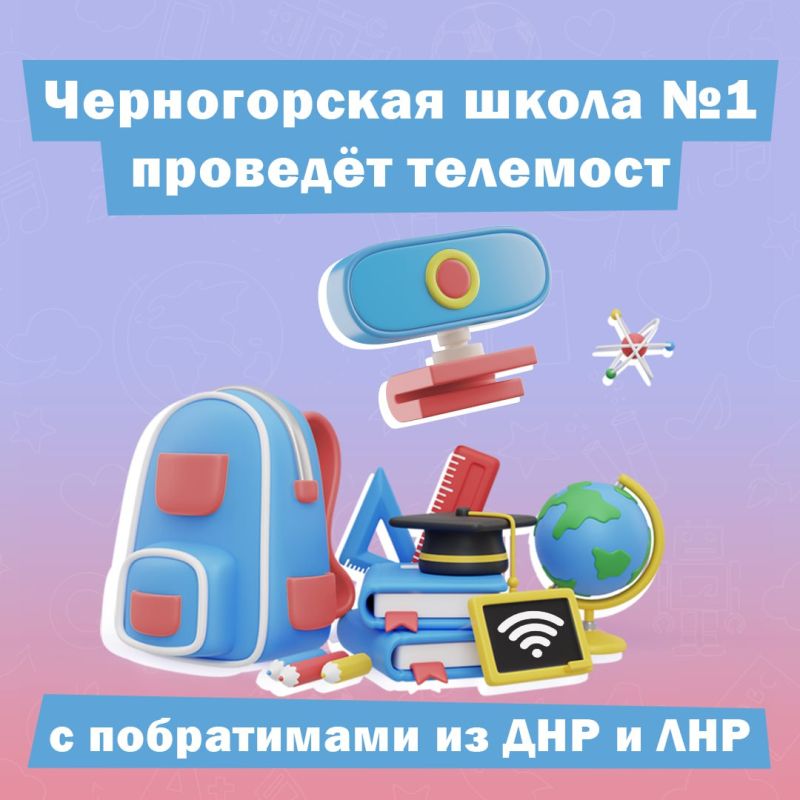 ������������ ����� �1 ������� �������� � ����������� �� ��� � ���