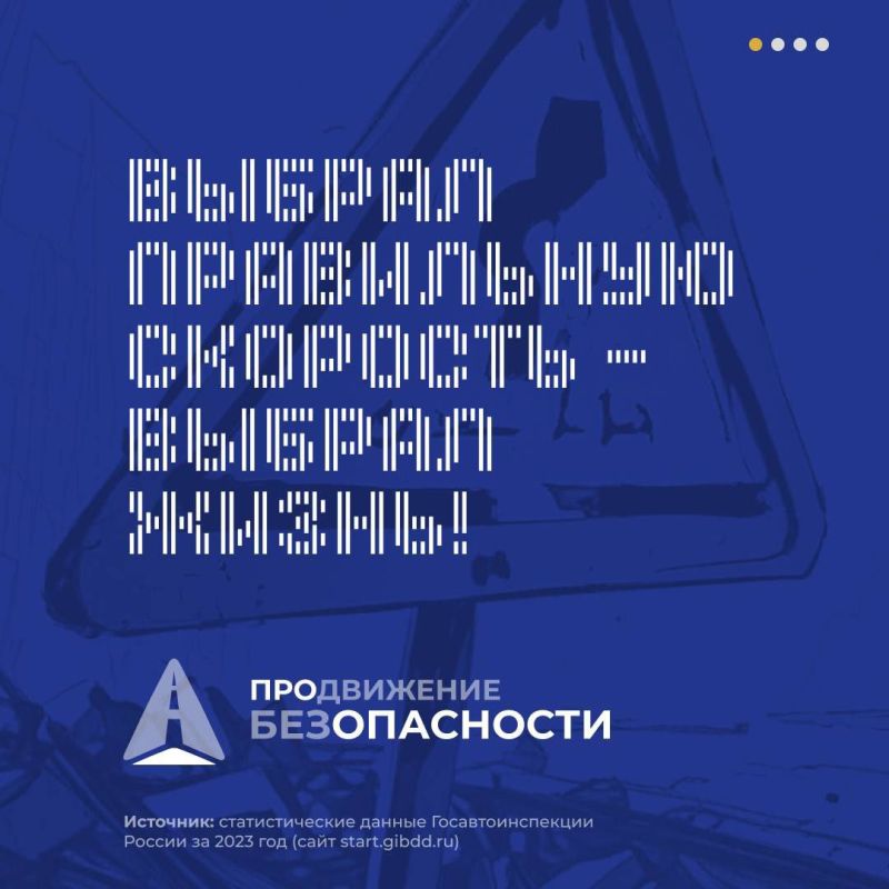 �������� ������: ������ ���������� �������� � ������ �����!