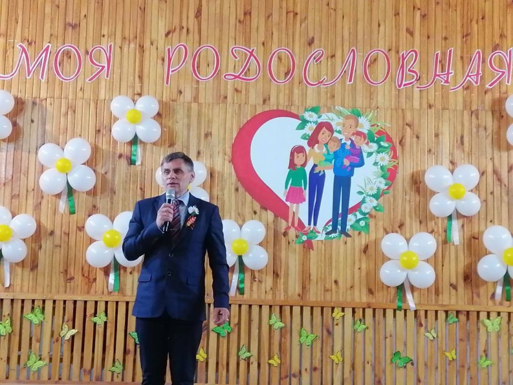 ���� �����: ����������� ���������� � ����������� �������������� ��������-�������� "��� �����������"