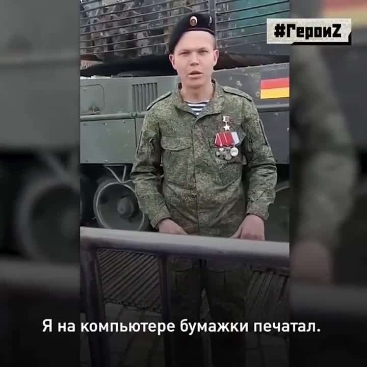 ���������� ����������, ������� ��� ���