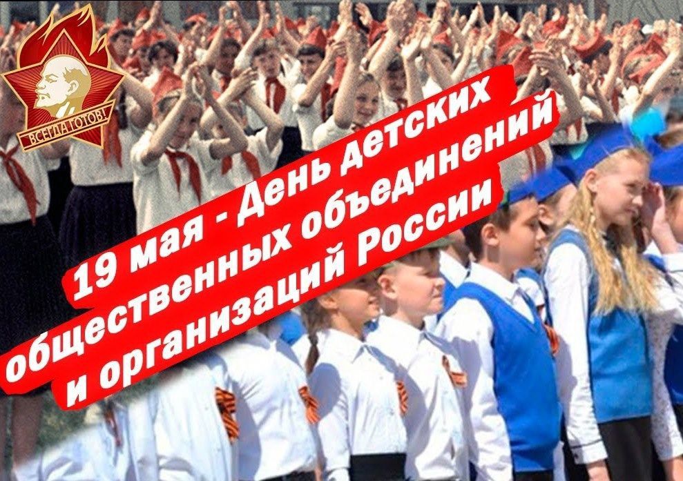 ������ ��������: ������ �����!. 19 ��� 2024 ���� ����������� 102 ��� �� ��� ����������� ����������� ��������. � ���� �������� ����� ����������� �������� � ���� ���������� ���������� ����������� ����� ������