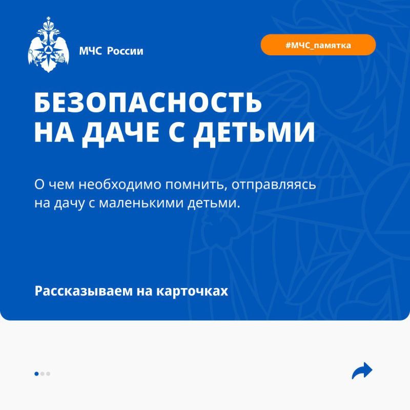 �������� ������: � �����! � ������������� ������ ������� ����� ���������� ������ ��������������� ������������!