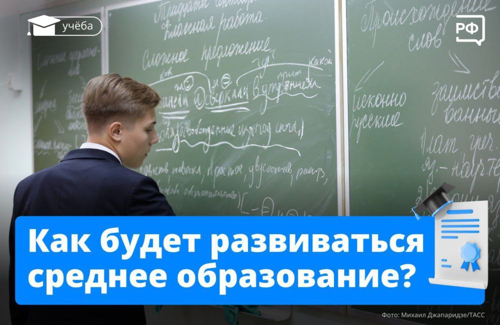 � ������ ������ ����� �������� � ������ ��������