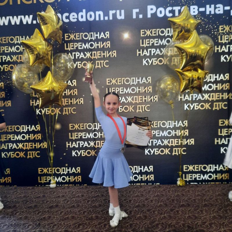 ���� ��� "���� ����� �. . ����� �. ���������" ������ - ������!