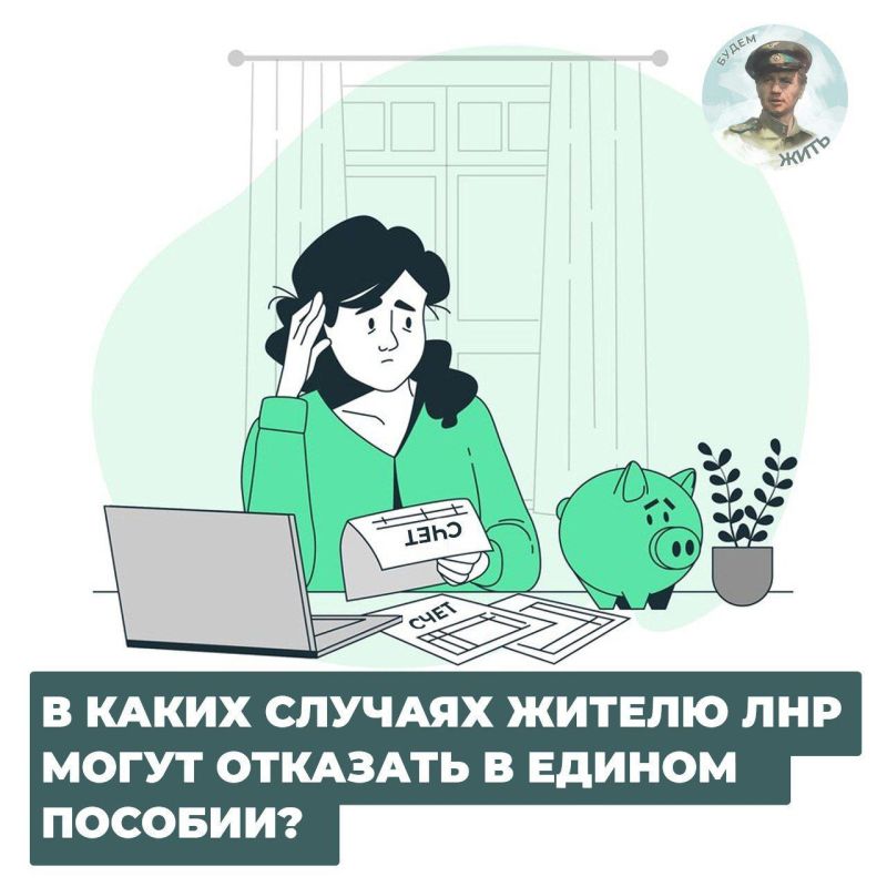 ����� ������� ��� ����� �������� � ���������� ������� �������