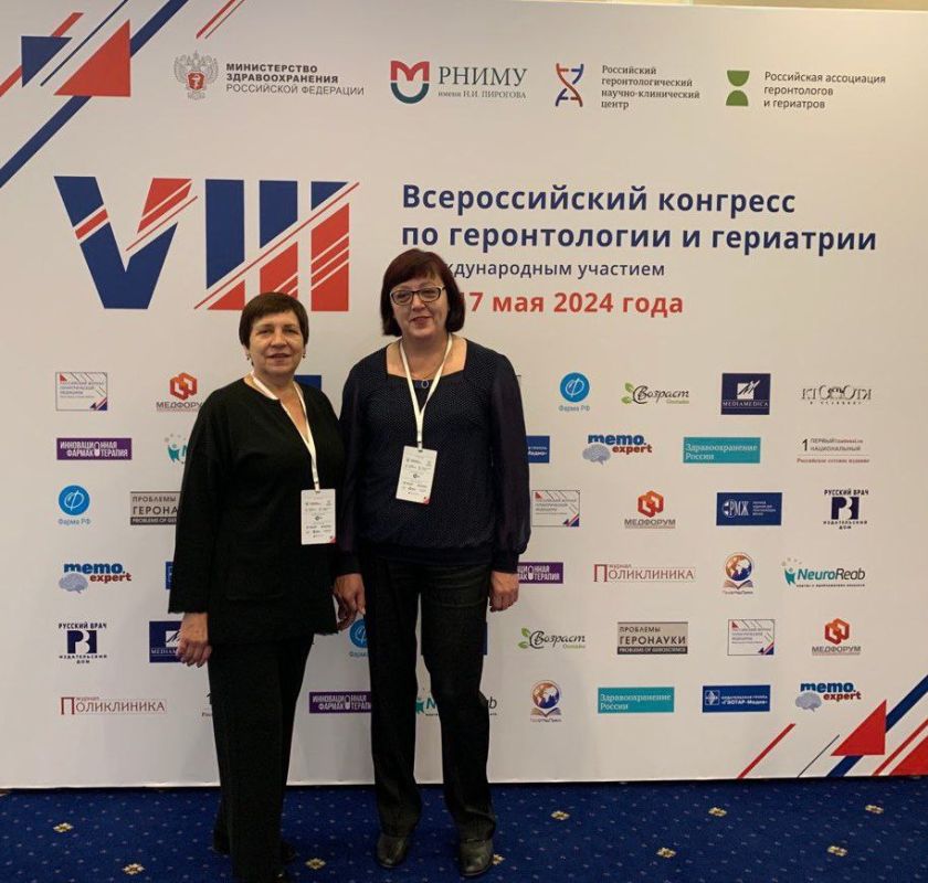 ����������� �� ���, ������� ������� � ����� ��������, �������� VIII ������������� �������� �� ������������ � ��������� � ������������� �������� � �.������