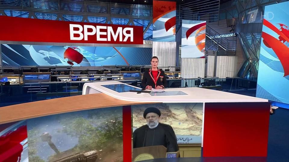 ������ ��������� ������� � 21:00 �� 20.05.2024