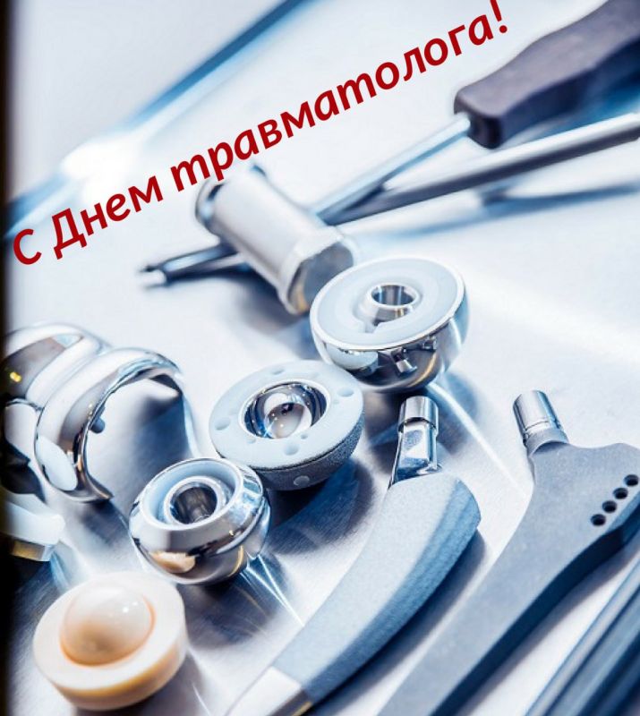 ������� �������: � ��������� ���� ������������!