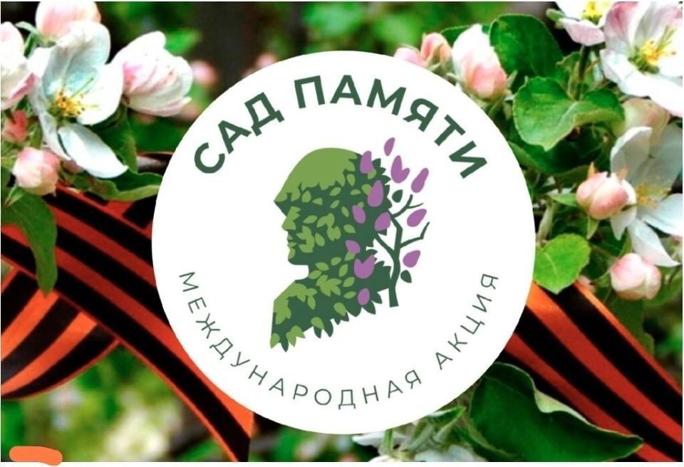 � ������ � �� ������� �������� ������������� ����� ���� ������, ���� ������� �������� 27 ��������� �������� � ������ � ������ �������� � ���� ������� ������������� �����