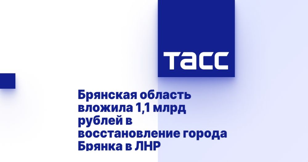 �������� ������� ������� 1,1 ���� ������ � �������������� ������ ������ � ���