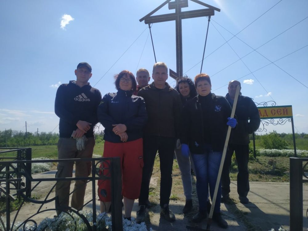 Поклонный крест в Молодогвардейске благоустроен