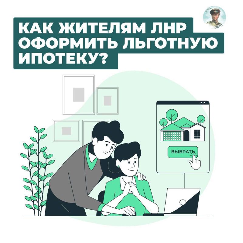 ��� � ��� �������� �������� �������