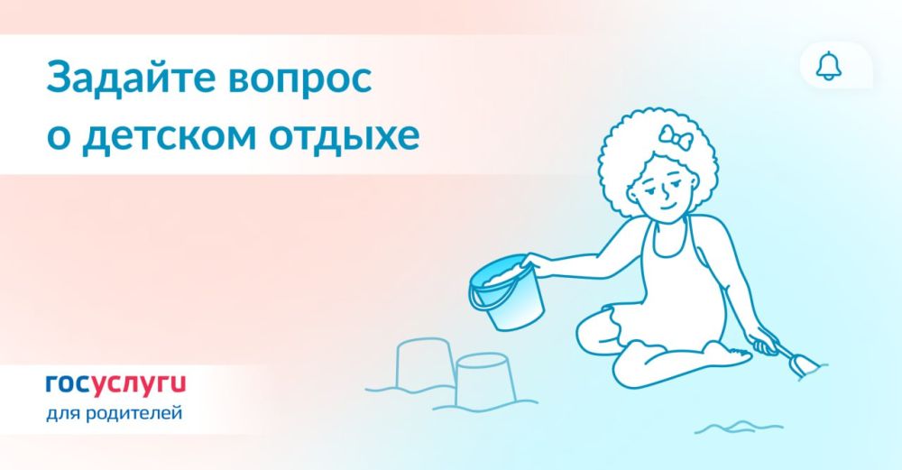 ������� ����� ���������������� � ������� � ������ ��� �����