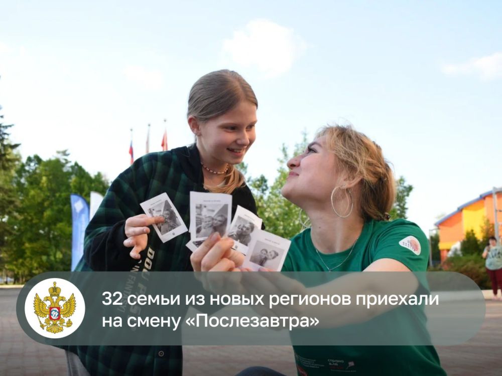 ����� ������-������: 32 ����� �� ����� �������� �������� �� ����� ������������