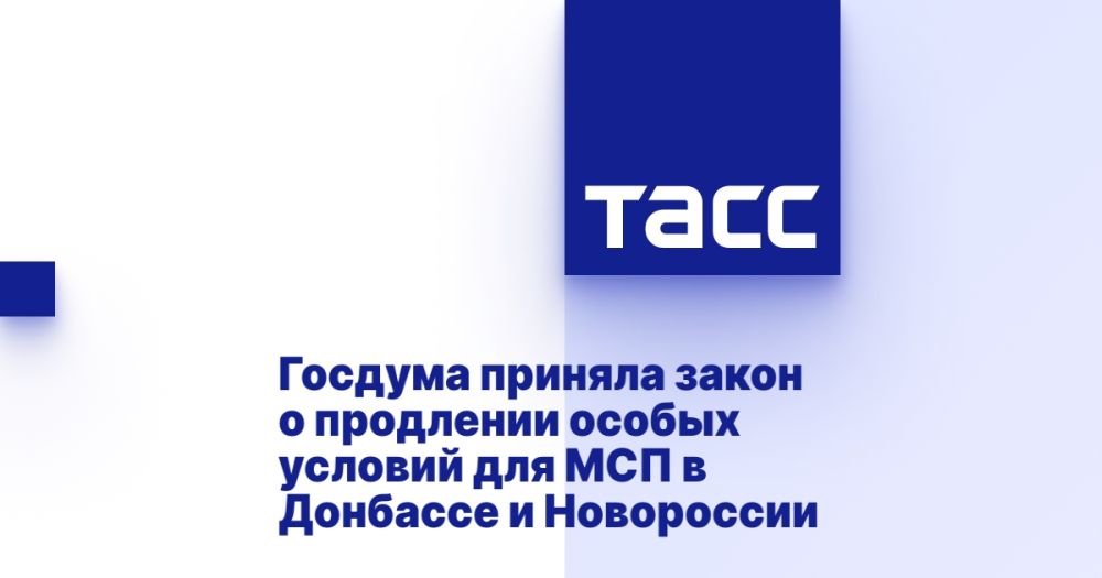 ������� ������� ����� � ��������� ������ ������� ��� ��� � �������� � ����������