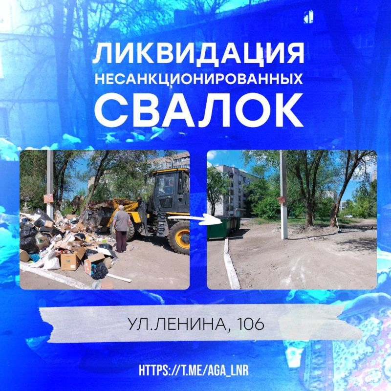 ����� � ����������� ������ ��� �������������� � ������� ��������� ��������� � ��������������� ������ �������� ��л