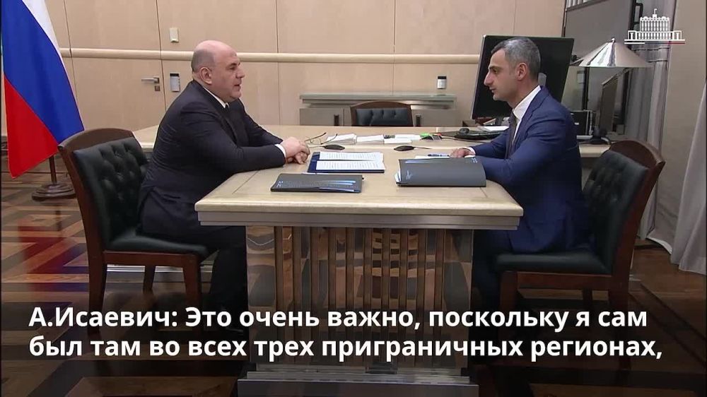 ��������� ������� ��������� � ��������� ���������������� ����� � ������������ ��������