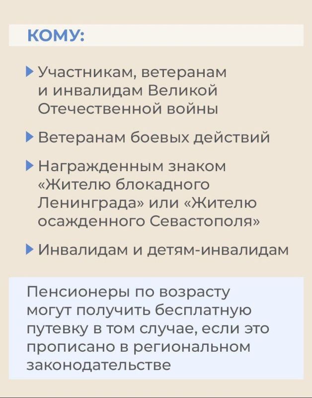 ��� �������� ���������� ���������-��������� ������� ��� ������� ���� �������� ��������� � �������� � ����� ������� � �������