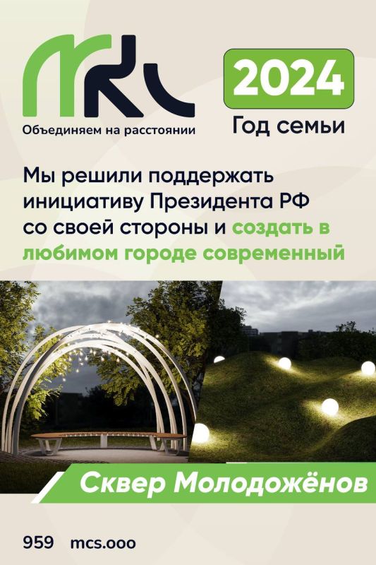 ��������� �������� ��� � ��� ����� �������� ����� ����������� � ��������