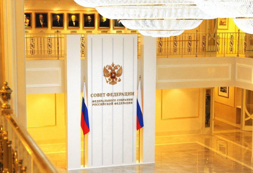 Ольга Бас: Продолжается плодотворная законодательная работа в Совете Федерации